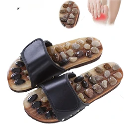 Massage Stone Shoes Acupressure Massage Slippers with Natural Stone Therapeutic Reflexology Sandals for Foot Acupoint Massage