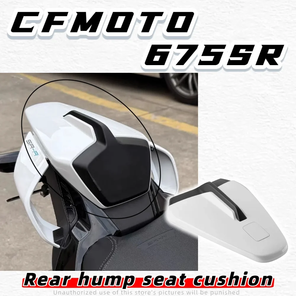 

Для CFMOTO 657SR модифицированные детали 675SR подушка сиденья заднее сиденье задний горб соревнования модифицированное заднее сиденье в сборе
