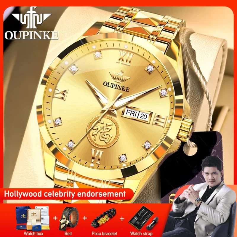

OUPINKE 3305 Mens Watch Original Automatic Mechanical Watch﻿ 50M Waterproof Tungsten Steel Diamond Watches For Men And Ladies