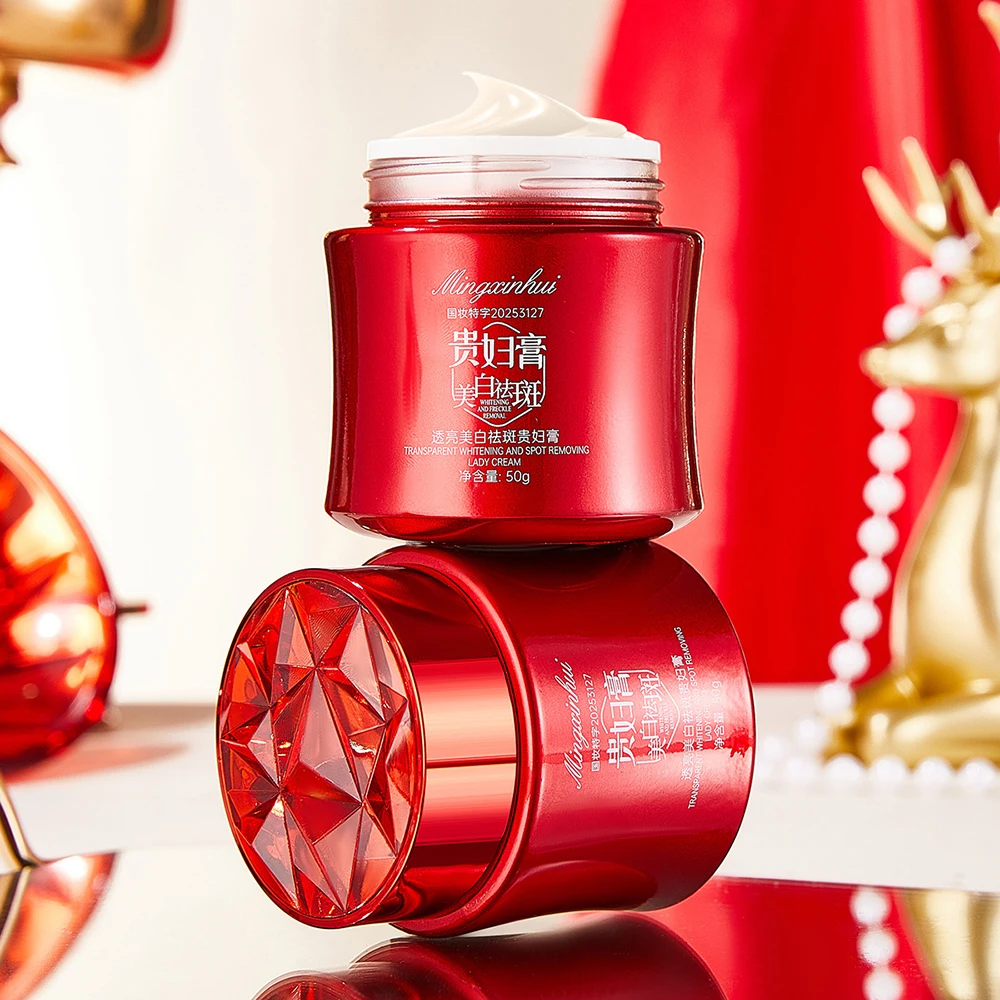 شفافة تبييض بقعة إزالة الماس الأحمر سيدة كريم تجديد الجلد ترطيب مغذي كريم وجه العناية بالبشرة الكورية #5