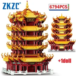 ZKZC Retro City Street Street View Yellow Crane Tower Architecture Building Blocks Buddhist Pagoda Series Brick Toys Gifts