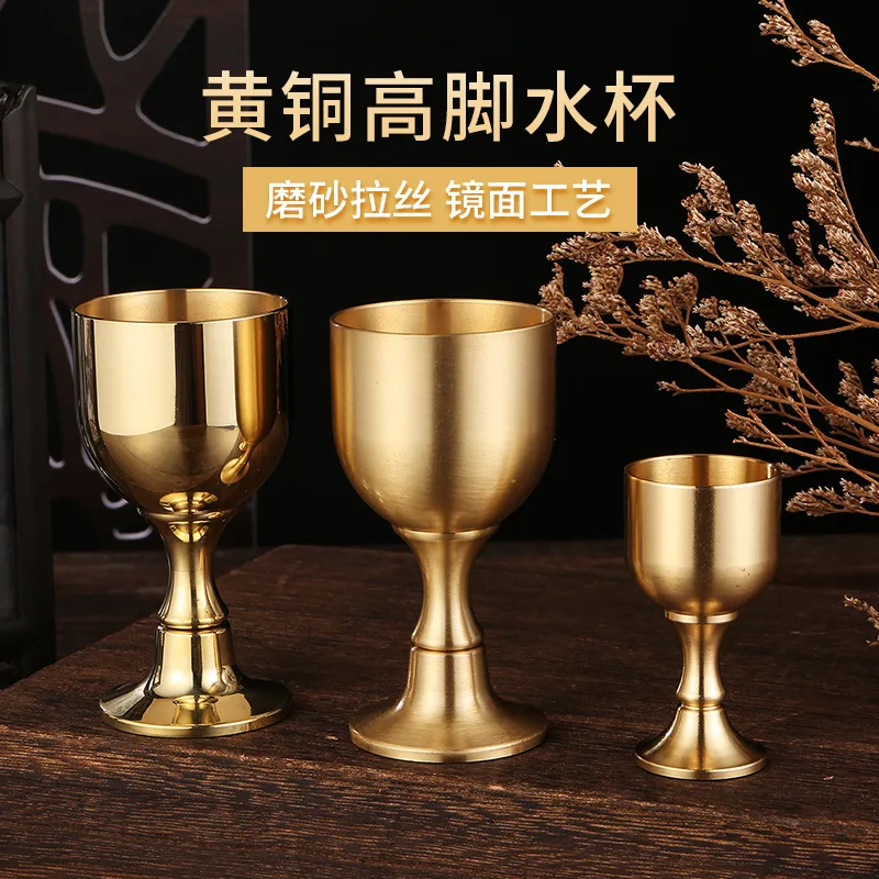 

Brass Gold Hundred Blessings High Feet Ancient Water Household Wine Cup Metal Crafts Decoration