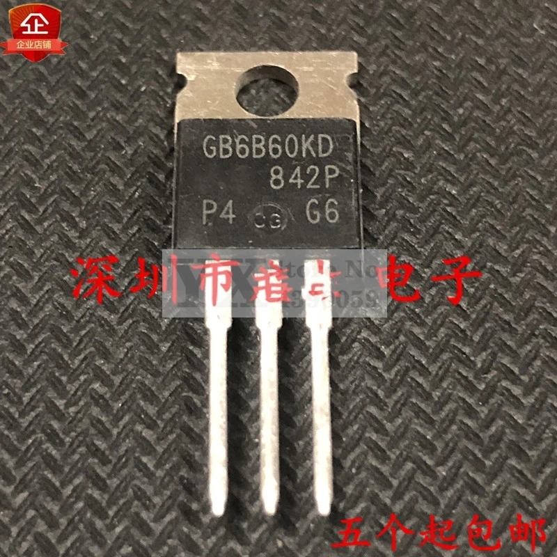 من irgb6kd إلى-، bv ، 7A  FET ، علامة تجارية جديدة ، أصلية ، 5-20