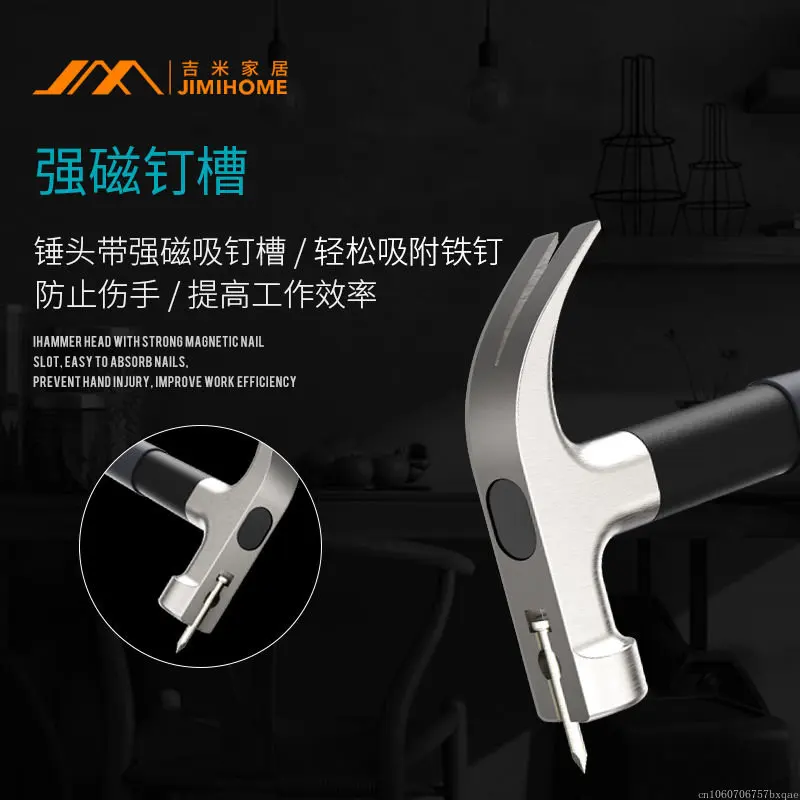 JIMIHOME 1pcs Mini Claw Hammer Multifunctional High Carbon Steel Hammer Repair Home Emergency Safety Escape Hand Tool G20109N