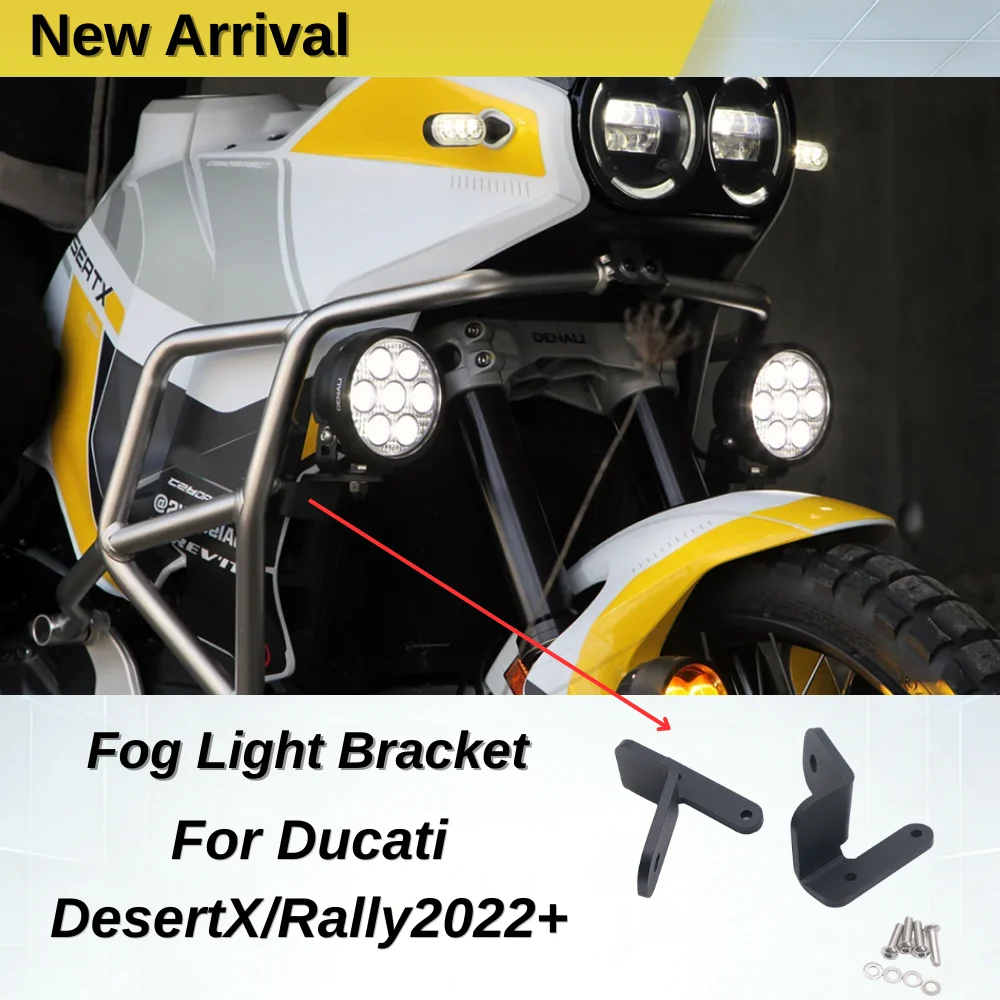 

Steel Driving Light Mount Bracket for Ducati DesertX 2022+ Rally 2022+ OEM Location Fog Lamp Holder Crash Bar Accessories