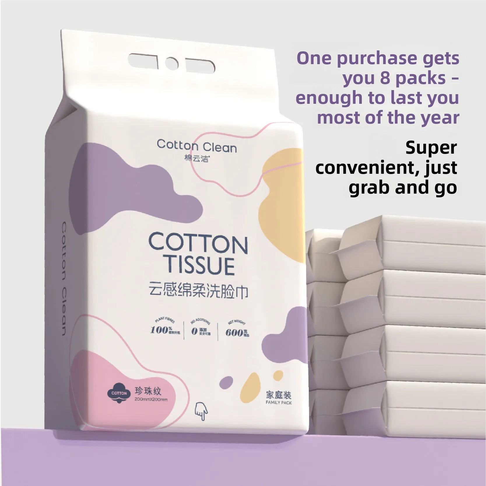 New Wall-Mounted Disposable Face Wipes—Wet And Dry Dual-Use, Thickened And Extra-Large Paper Wipes For Makeup Removal