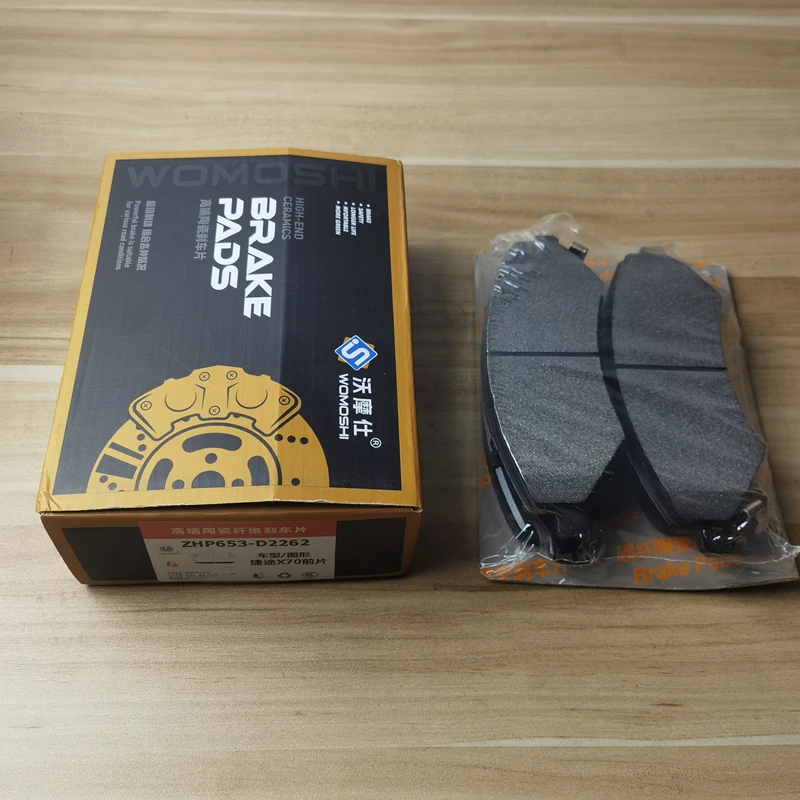 4PCS/SET Front Brake Pads for JETOUR X90 PLUS for Big Brake Caliper (GIVE ME CAR VIN TO CHECK MODEL)