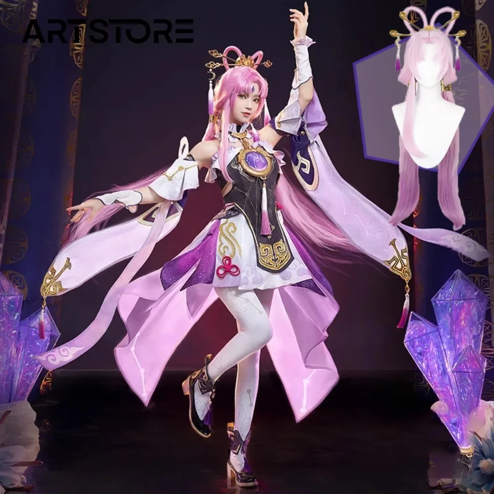 

Косплей Фу Сюань Косплей Игра Honkai Star Rail Костюм Хэллоуин Косплей Костюм Fuxuan Карнавальная Вечеринка Cos Костюм Косплей Костюм