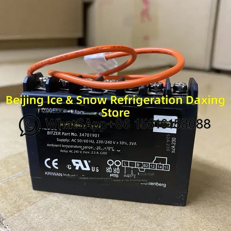 BITZER Compressor Protection Module SE-B1 34701901 SE-B2 34702701 SE-B3 34703501 INT69 52A120S10 KRI