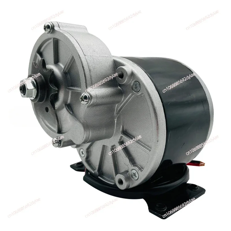 12V250W Brushed Reduction Motor MY1016Z2 Short Shaft with Foot and Nine Gears