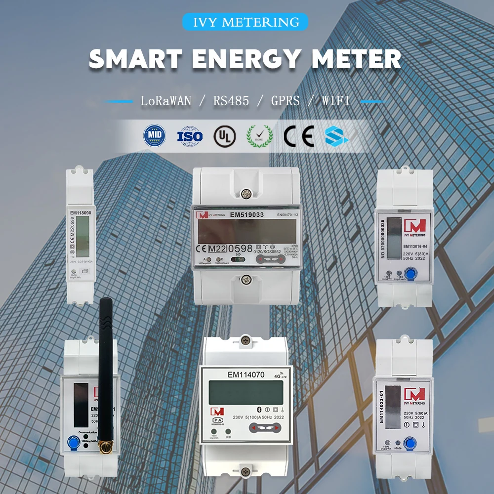 Smart WiFi controlled smart power meter and 4G LTE module Wireless LoRaWAN Smart Energy electric tariff meter