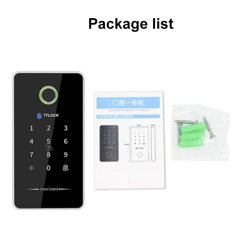 12V Waterproof Access control machine IP67 Wireless Bluetooth TTLOCK Gate Opener PC User Management