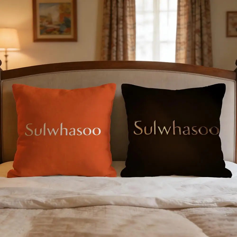 Brand Sulwhasoo Cushion Cover 4Pcs Decorative Covers Soft Cushion Case for Sofa Couch Decor 40x40 45x45 Pillowcases
