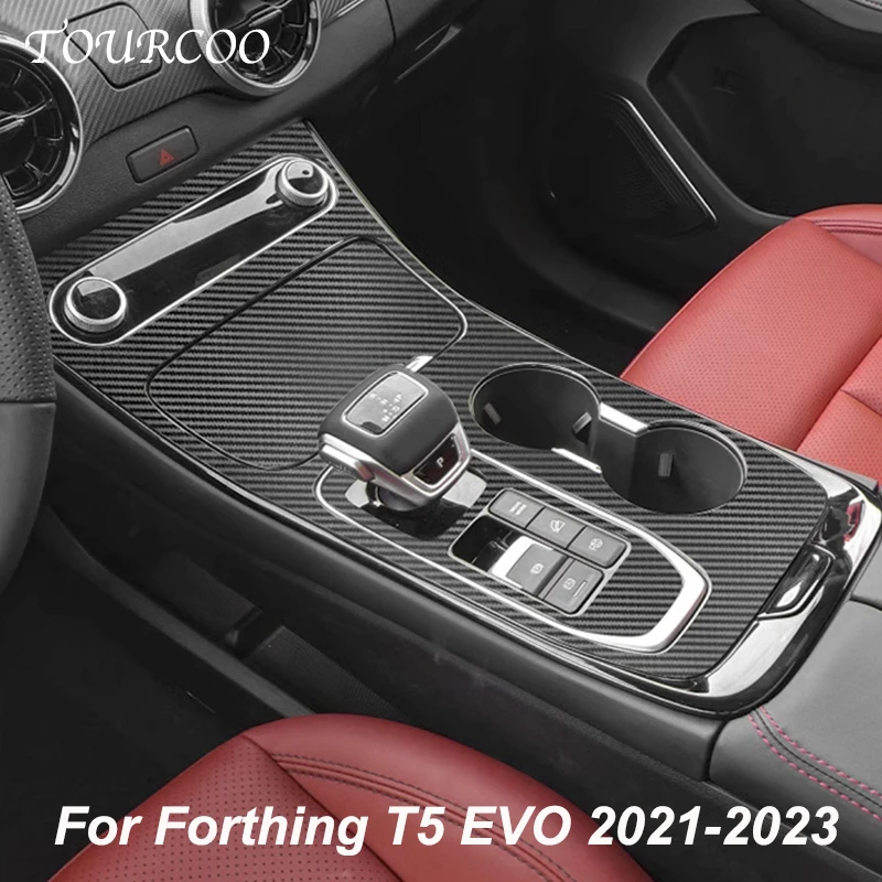 For Forthing T5 EVO 2021-2023 Central Control Shift Protection Stickers Interior Modification Stickers Accessories