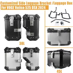 For VOGE Valico 525DSX 525 DSX 2024 Top Case Side Luggage Box Panniers Motorcycle Trunk SaddleBag Bracket Moto Suitcases Topcase