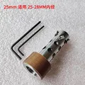 For 25-28mm(ID)
