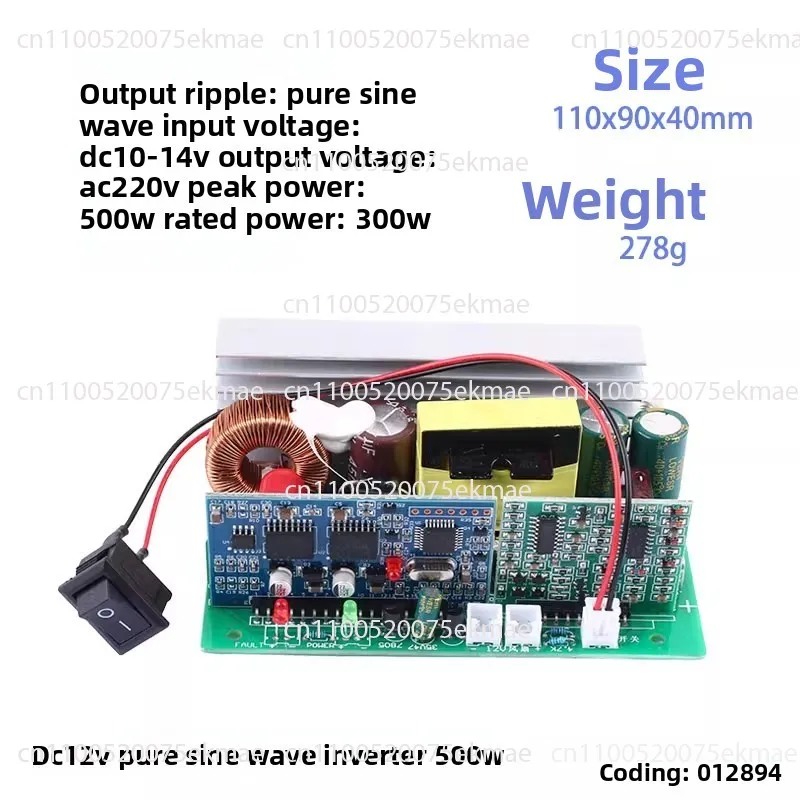 500W/1000W Pure Sine Wave Inverter DC12V/24V/48V To AC220V Inverter Booster Main Board