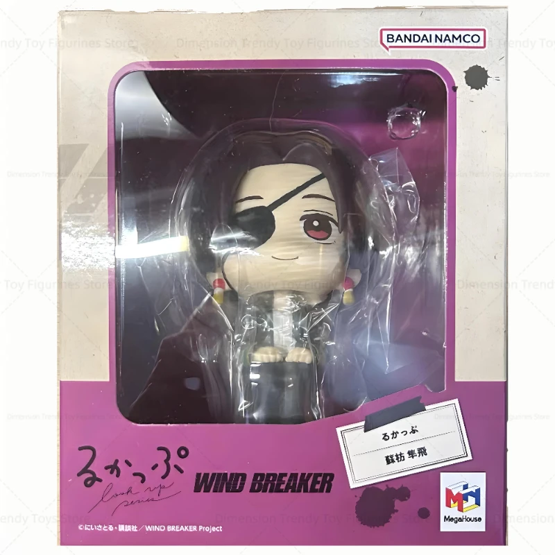 Bandai In Voorraad Megahouse Look Up Anime WIND BREAKER Su Fang Zon Fei Kaji Ren Action Figure Model Speelgoed Geschenken DT
