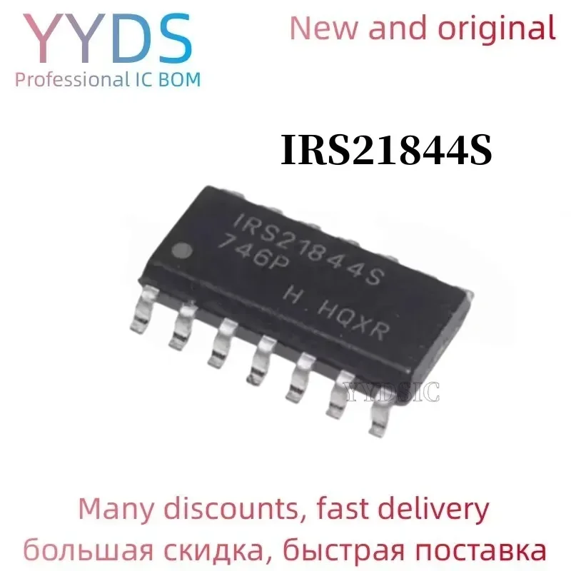 10PCS  IRS21844S SOP-14 IR21844S IRS21844STRPBF SOP IRS21844STR IRS21844 SOP14 IR21844