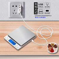 20pcs I2000 Electronic Scale Gram Weight Kitchen Scale 0.01g Mini Jewelry Scale Baking Food Scale Tea Small Platform Scale