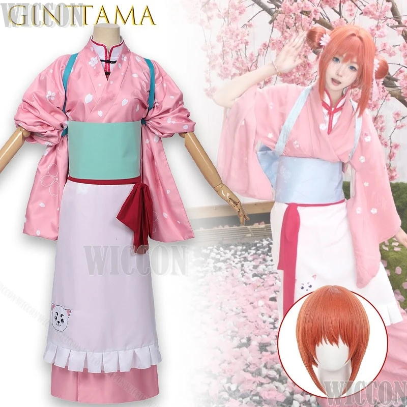 Disfraz de Kaguya de Miss Sakura Cos Spring Tea House, Disfraz de Shizuku Andou de Gintama, Traje Tradicional con Estampado Floral, Navidad, Carnaval