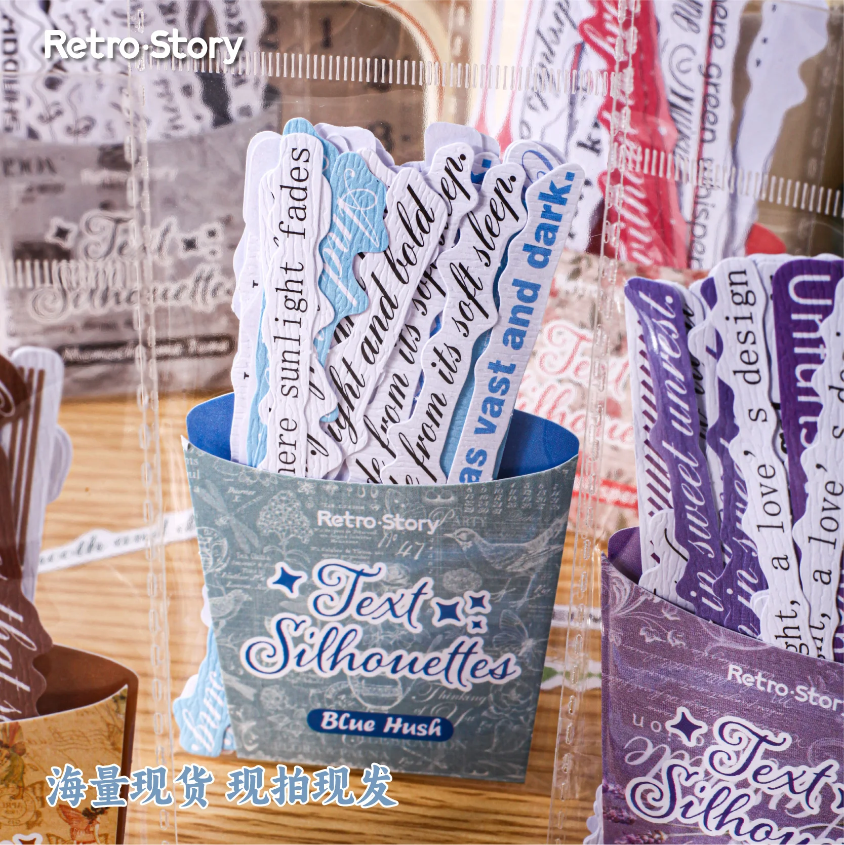 

12 упаковок/лот, серия альбомов с персонажами, милые ретро декоративные самоклеящиеся наклейки