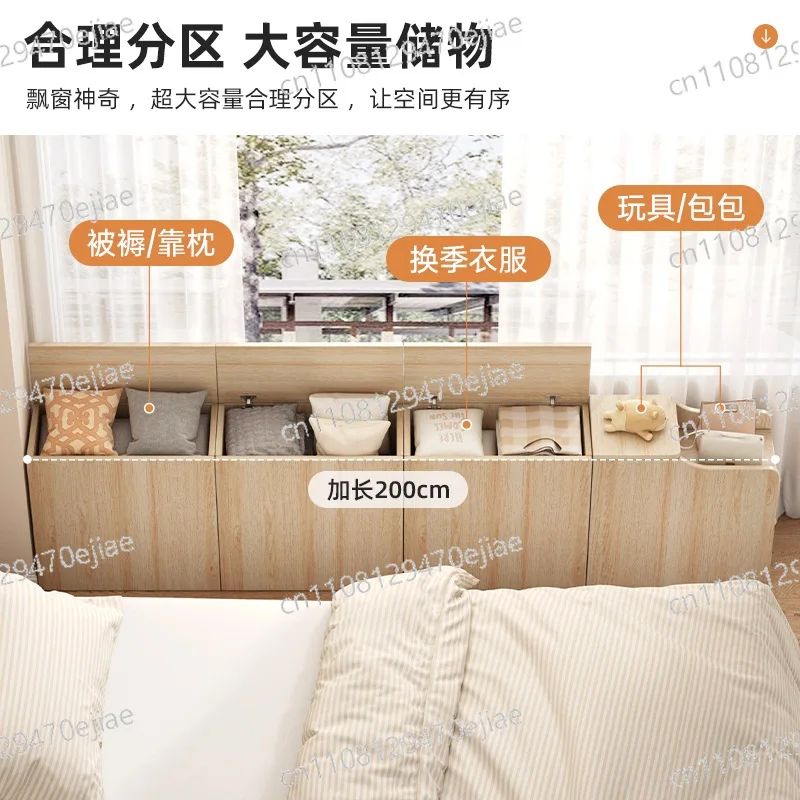 

Bedside Cabinet with Integrated Crevice Cabinet, Sofa Back Frame Ultra-thin Wall Narrow Cabinet Replaces Artifact Long Cabinet