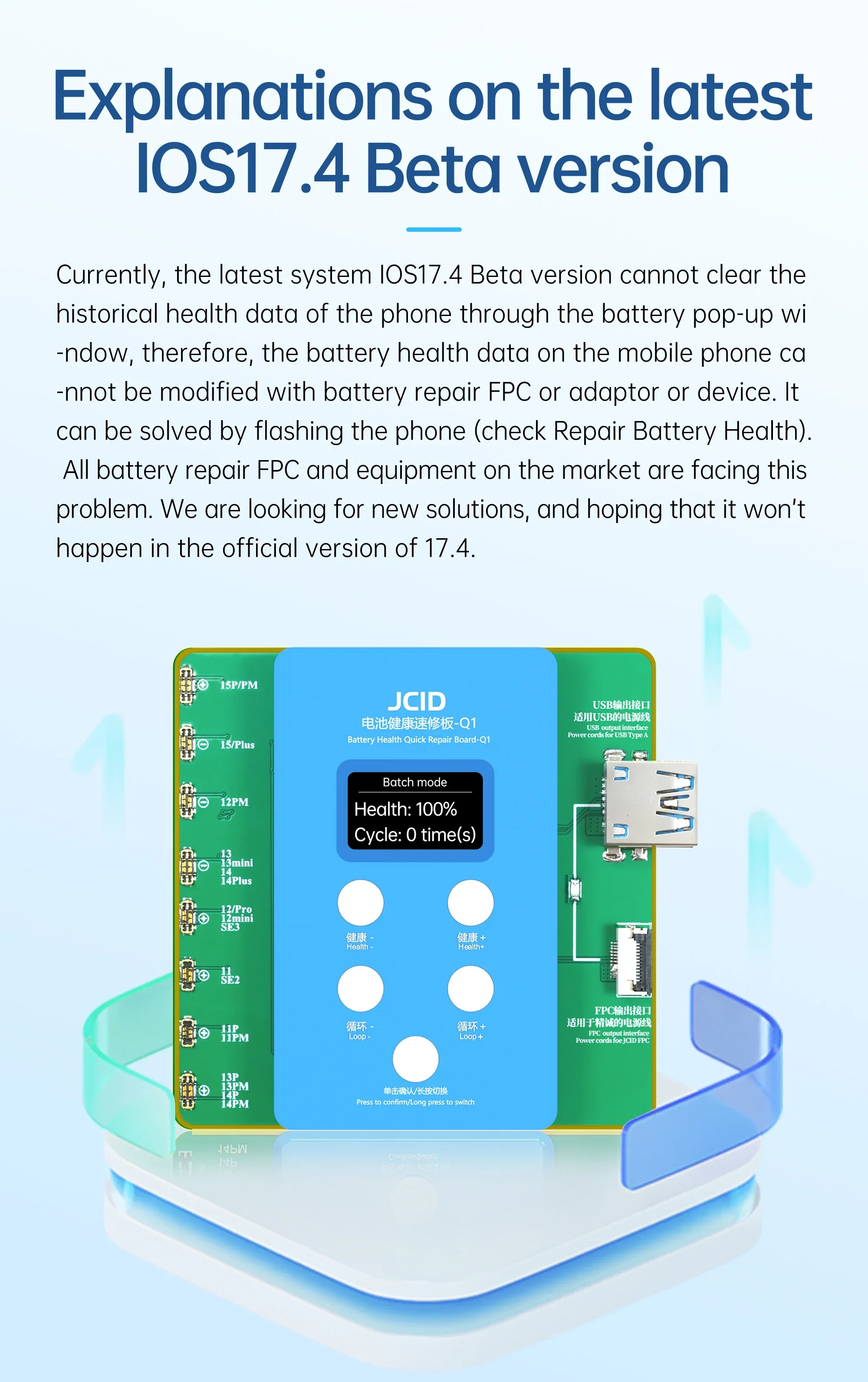 JC JCID  Q1 Battery Health Quick Repair Board-Q1 for iPhone 11-15 Series Battery Health Data Cycle Modify NO Battery FPC