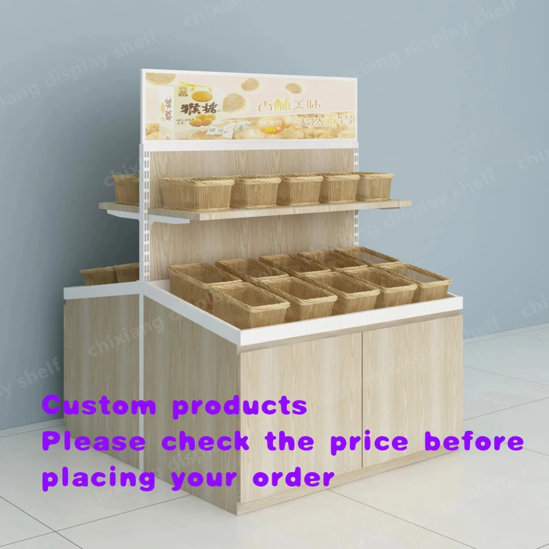

custom.Wooden Supermarket Shelves Snack Bulk Weighing Candy Cookie Shelves