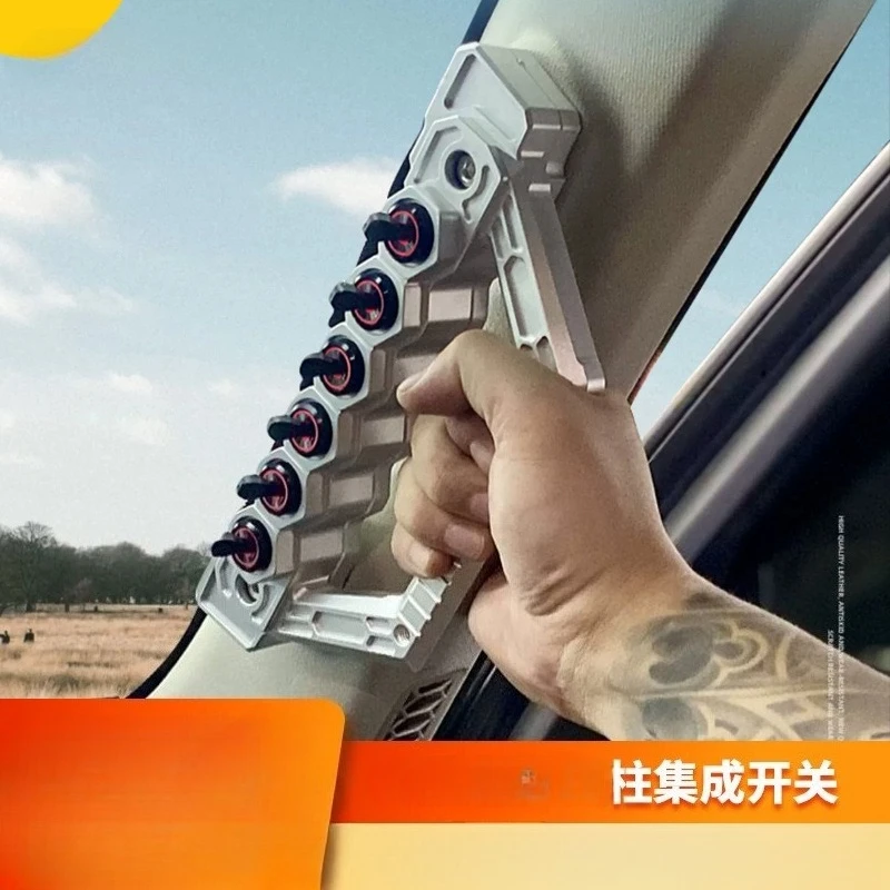 column multi-function handle integrated switch kit, modified HOT six-way wireless control switch accessories