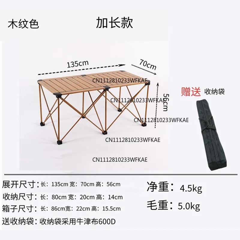 Outdoor foldable camping tables and chairs Portable and lightweight stall folding table and enlarged camping table and chair set