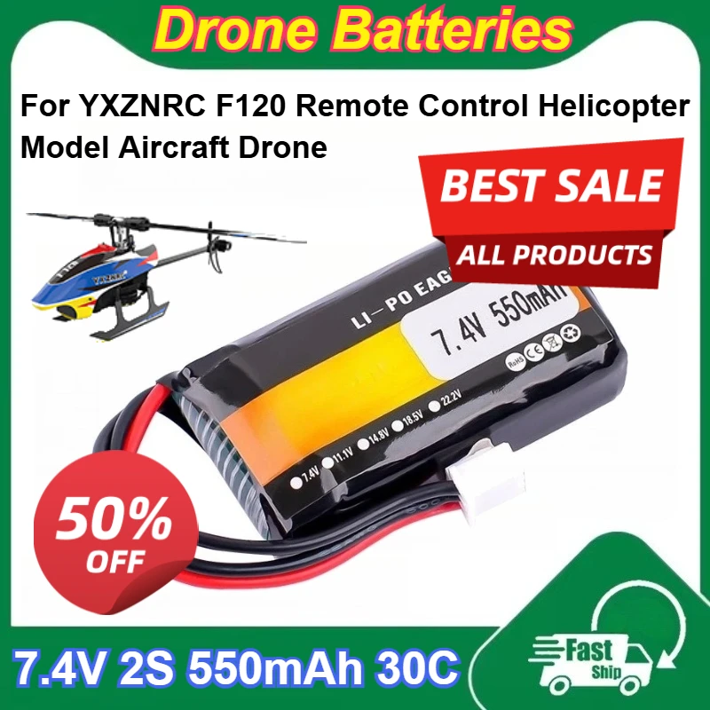 

7.4V 2S 550mAh 30C Rechargeable Li-Po Battery for YXZNRC F120 Remote Control Helicopter Model Aircraft Drone Batteries