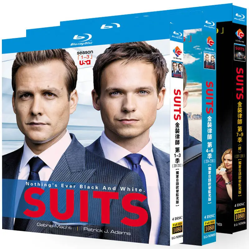 

BD Blu-ray High Definition US TV Series Suits Seasons 1 to 9 12 Disc Box Set