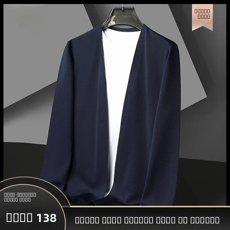 

Pierre Cardin Men's Knitted Open Cardigan Spring Summer Thin Faion Casual Sl Color Long Sve Jaet