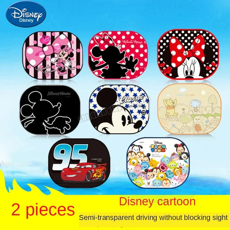 2pcs Disney Mickey Mouse Car Curtain Car Accessories Front Window Sunshade  Shades Rear Window Sunshades Cover Mesh Visor Shield