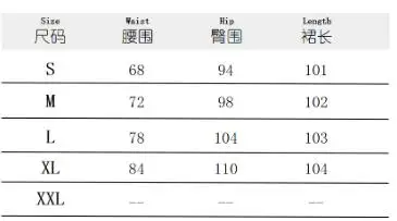 Women's Skirt 2025 Fashion Temperament High Waist Slimming High Slit Design Autumn and Winter New Long Covered Hip Bag Skirt