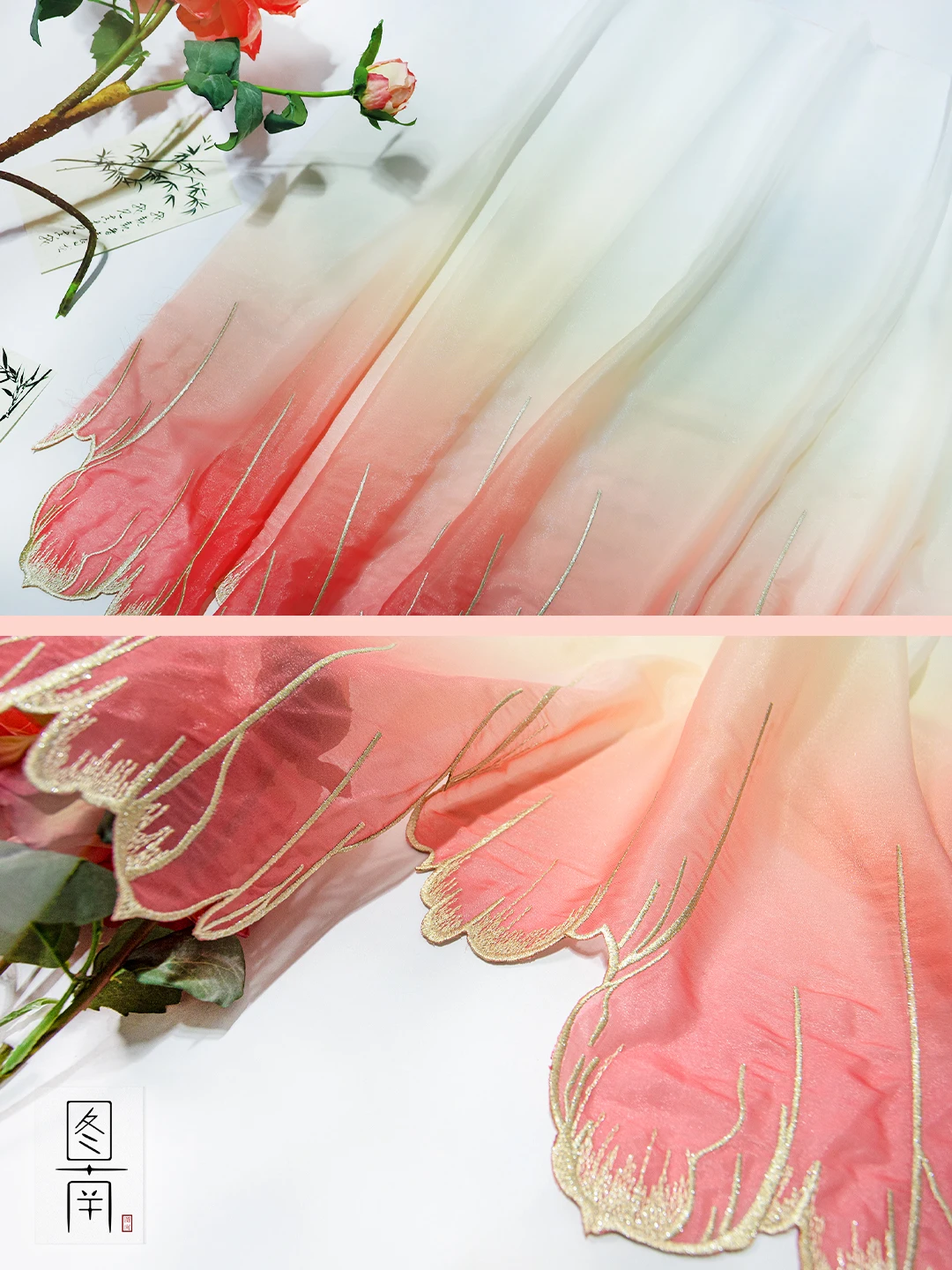 التطريز الأخضر الأزرق التدرج اللون النسيج الناعم DIY قمصان hanfu دمية القماش (إصلاح حواف النسيج بنفسك)