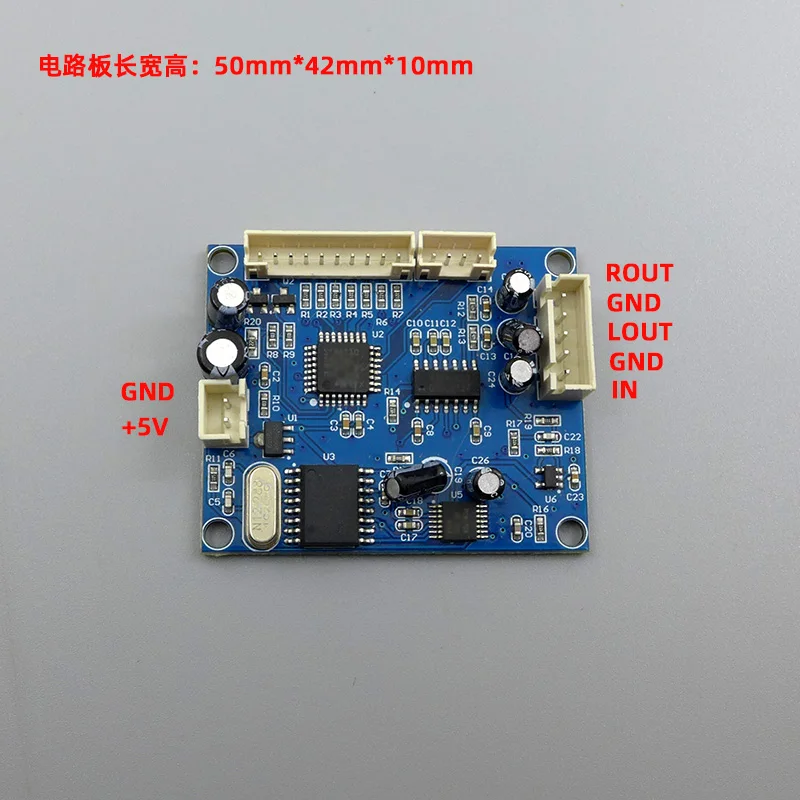 Imagem -04 - Dsp Digital Módulo de Reverberação Amplificador de Potência Amplificador de Potência Board Mixer Cara ok 0100kinds