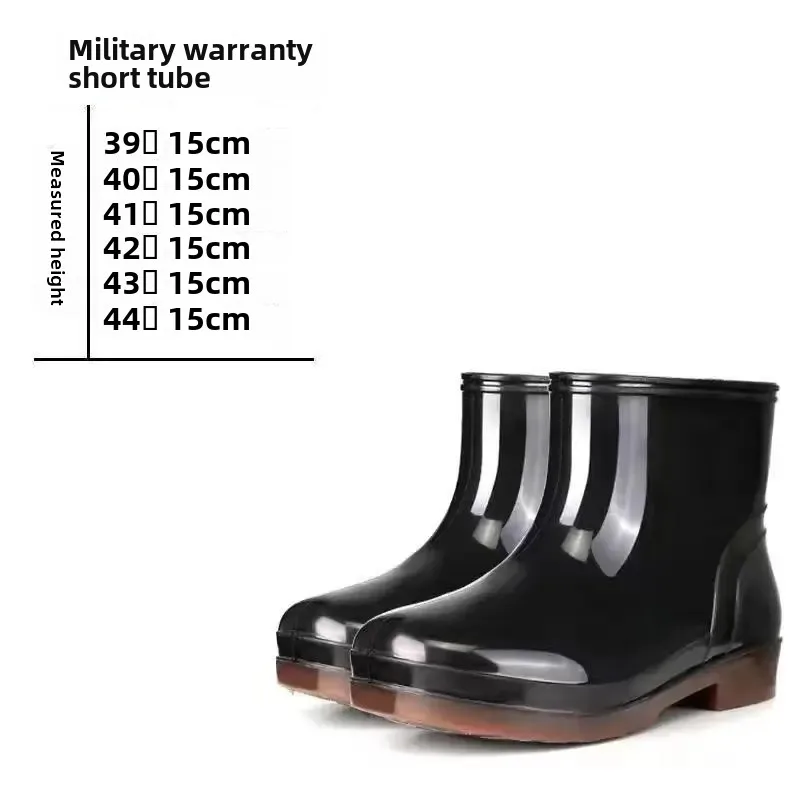 Men's Women's Warm Thickened Rain Boots Anti-slip Wear-resistant Tendon Sole High Top Shoes For Work Driving