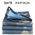 3x8m