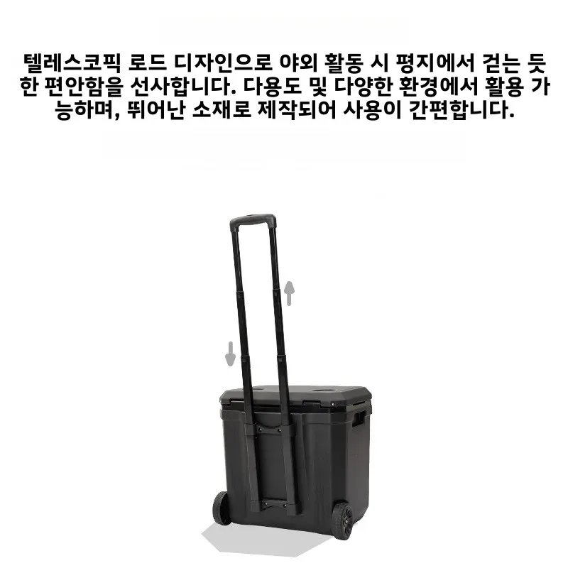 마운틴하이커 36L 야외용 냉장고 트롤리 휠 포함 인큐베이터 휴대용 보온 박스 BBQ 차량용 휠 보온 박스 냉장고 박스 썸네일 5