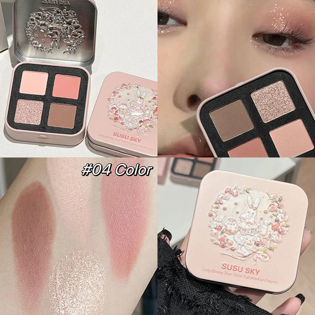 4-Color Cute Bunny Eyeshadow Palette Orange Brown Pink Pearly Matte Glitter Eye Shadow Box Silky Shiny Long-lasting Eye Make Up