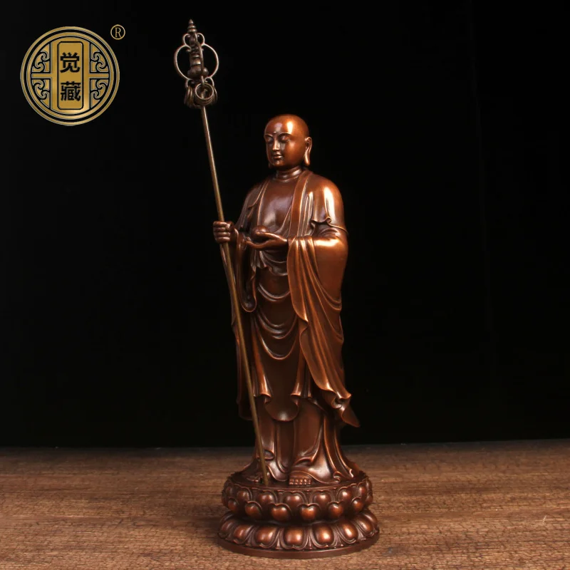 Copper Jizang King Bodhisattva Buddha Statue Ornament Jiuhua Mountain Copper Jizang King Bodhisattva Statue Offering Buddha Cra