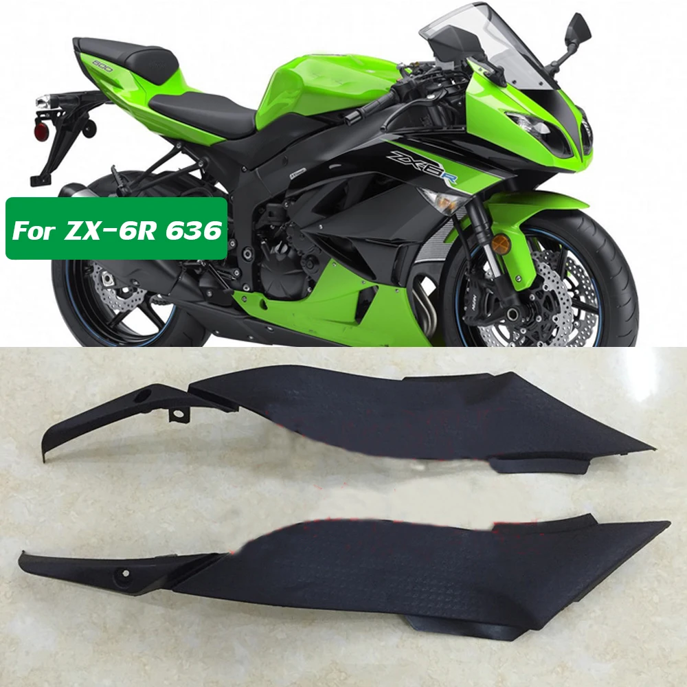 

Боковая обтекатель для бензобака мотоцикла, обтекатель для Kawasaki ZX6R ZX-6R 636 ZX636 2009 2010 2011 ZX 6R, аксессуары