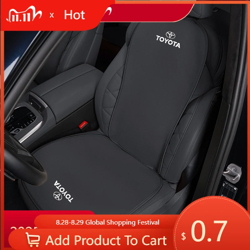 

Fot Toyota 2026 Новые для Toyota 2026 Новые колпаки-концентраторы Дышащая шелковая подушка для автомобильного сиденья Авто аксессуары для Toyota 86 Mirai Supra