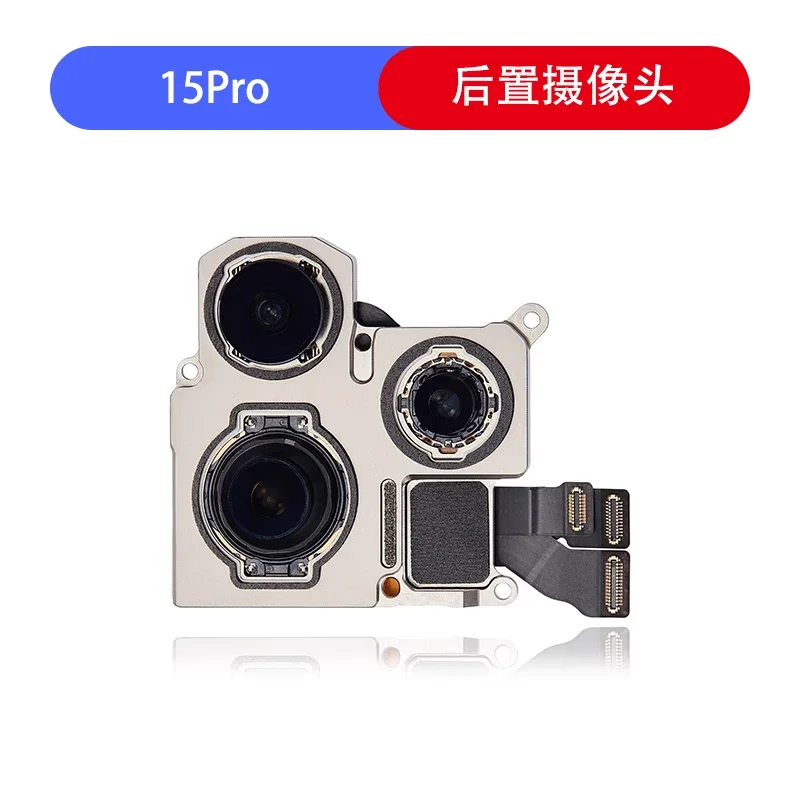 Rear Camera For iPhone 13 14 15 16 Back Camera Rear Main Lens Flex Cable Camera For iphone 13pro 14pro 15pro 5promax Camera+Gift