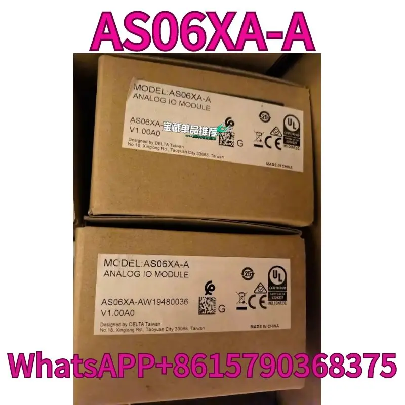 Novo controlador programável AS06XA-A entrega rápida