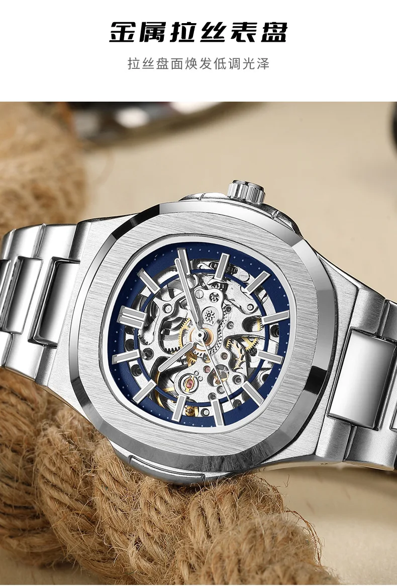 新型全自動メンズ機械式腕時計 パガーニデザイン セントマーチン