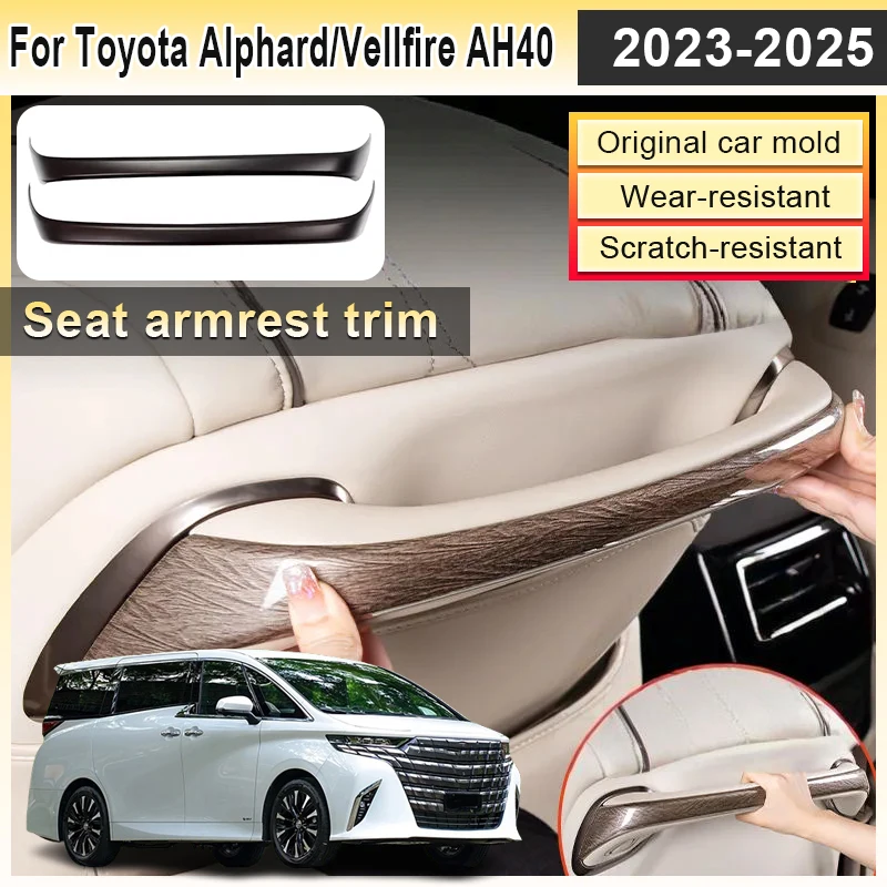 

Накладка на подлокотник сиденья из АБС-пластика для Toyota Alphard Vellfire AH40 2023 2024 2025: Улучшенная модификация интерьера, защита, автоаксессуары
