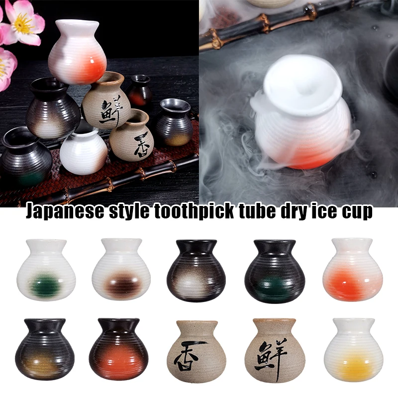 

1/4pcs Decorative Ceramic Toothpick Holder Japanese Porcelaine Fruit Picks Jar Hydroponics Small Vase Restaurant Dry Ice Bottle